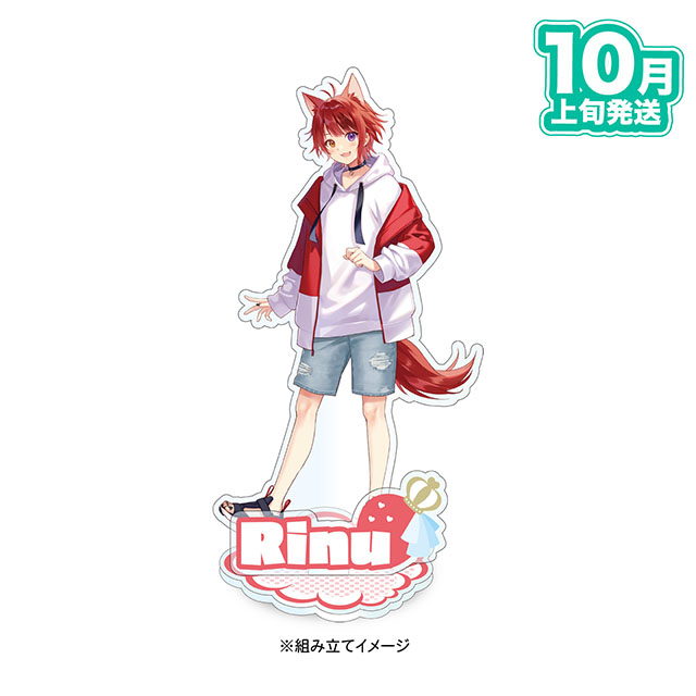 いちごのおうじ商店 すとぷり公式通販サイト