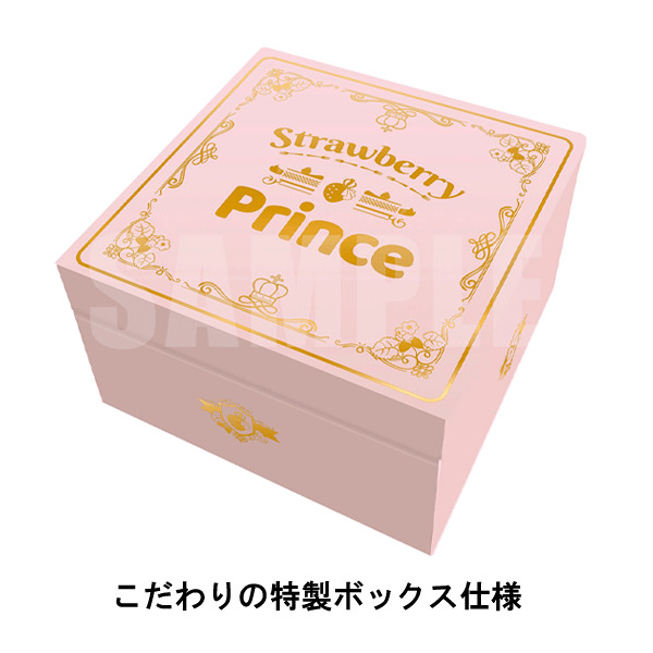 Strawberry Prince【完全生産限定盤 A】豪華タイムカプセルBOX盤 
