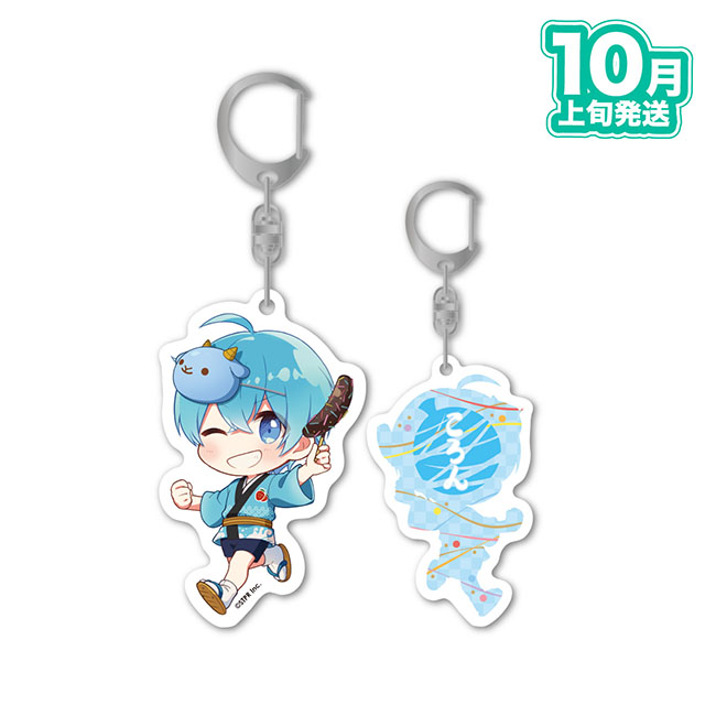 いちごのおうじ商店 すとぷり公式通販サイト